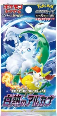 Japanese Pokemon S11a Incandescent Arcana Booster Pack